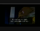 モリ・ゲーム アーカイブ トキくんー050