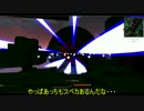 【ゆっくり実況】モン娘とメイドと弾幕と・・・part６【マインクラフト】