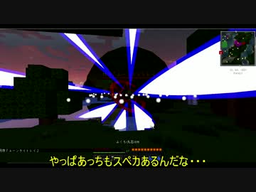【ゆっくり実況】モン娘とメイドと弾幕と・・・part６【マインクラフト】