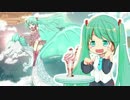 【初音ミク】 極上のファンタジー 【オリジナル曲】