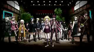 【実況】ロンパすることダンガンの如き　part1