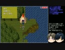 【刀剣乱舞】落葉の大地を走れ　パート17【偽実況】