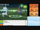 うんこちゃん『ポケモンSM レート戦』part49【2017/01/11】