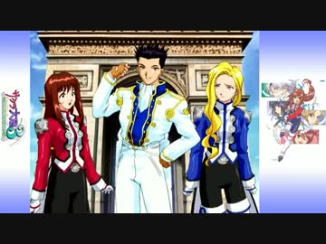 【訛り実況】 サクラ大戦3　Vol：05 【Total：084】