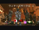   【CoD:IW】レッツ！オーバードライブ！！！part18【実況プレイ】