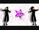 【RKRN_M.M.D】学級委員長委員会で恋ダンス【ｶﾒﾗ配布】