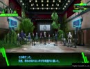 シリーズ待望の新作！ニューダンガンロンパV3を実況プレイpart1