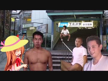 みんなとおでかけする先輩