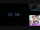 FF5RTA　BS1A　4：10：21