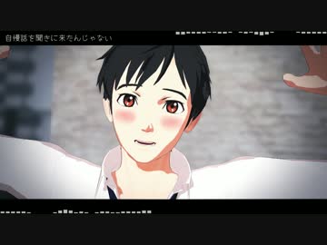 【ユーリ!!!onMMD】勇利でGirls