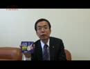 『「ムネ製薬株式会社」-ことぶき浣腸【再】』矢野新一　AJER2017.01.12