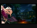 【Fate/Grand Order】約束された勝利のマスター実況【バビロニア編27】