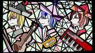 【東方アレンジ】虹のまにまに【幽霊楽団】
