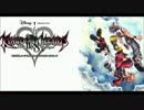 【KH2.8】ドリームドロップディスタンス【実況】part1