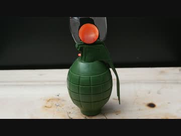 1000度の鉄球 VS 手りゅう弾