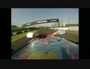 日本海側からNS-1で鈴鹿サーキット目指してみた…　その３