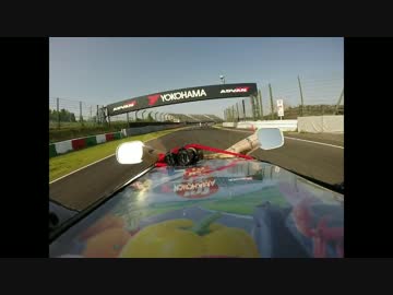 日本海側からNS-1で鈴鹿サーキット目指してみた…　その３