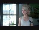 「FF15」実況プレイ～ひとり屋根の下～part48