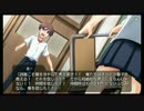 ひぐらしのなく頃に粋 オートプレイ動画 Part.229 皆殺し編 10