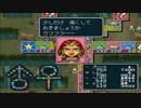 [いただきストリート ゴージャスキング]いざ、トーナメント参らむ　part46