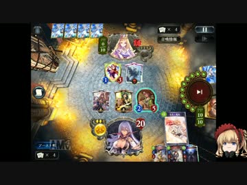 【シャドウバース】秘術ウィッチ最高かよ！　VSセラフビショップ