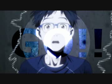 Hey! hey! ハレルヤ！【ユーリ!!!onICE】