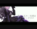 【神崎蘭子】　　翻訳機　　【二宮飛鳥】