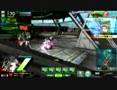 [ＡＣＥ]うんうん、これもまたバーサーカー！だね！[キニシュＢ]