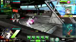 [ＡＣＥ]うんうん、これもまたバーサーカー！だね！[キニシュＢ]