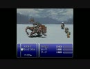 【実況】約20年前に兄貴がやっていたFF6を95％初見プレイ【Part6-3】