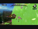 【スプラトゥーン】新年のとあるプラベ　その１