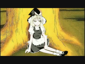 ナウシカのあの曲.udk