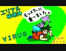 【4人視点】たぬきの狩猟生活 in MH3G Part-50