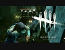 【ゆっくり実況】 拝啓 Dead by Daylight ＃４ 【ver 1.3.1d】