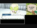 【実況】ライバルはキミにきめた！ Part26【ポケモンSM】