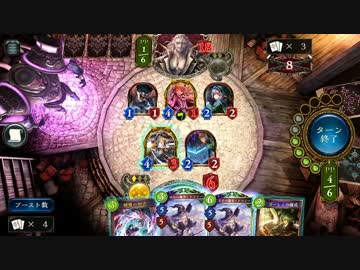 俺のドロシーウィッチを見てくれ【シャドウバース】