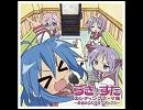 それが、愛でしょう　夢の競演