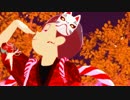 【MMDおそ松さん】むつごふぁんか