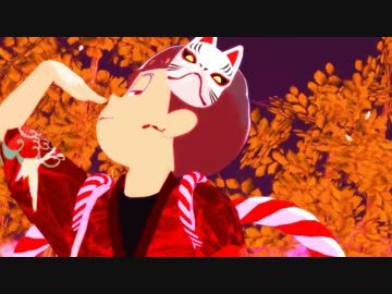 【MMDおそ松さん】むつごふぁんか