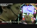 天武の極突入!!いそまるのヒキつよ魅せます[いそまる#70]