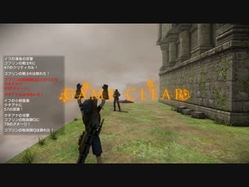 【実況プレイ】おっさんに低評価を覆せるのか 5作品目 6 【NAtURAL DOCtRINE】