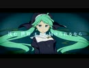 【初音ミク】イスカリオテの叫び【オリジナル】