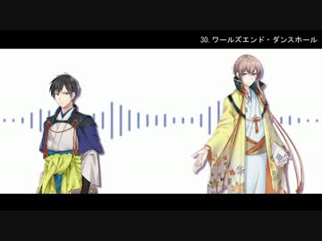 【人力文アル】文豪と8b.itボカ.ロメド.レー第1章