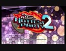 北米版Dance Dance Revolution HOTTEST PARTY2 楽曲一覧