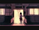 【中二病こじらせた中1が】罰ゲーム 歌ってみた/ゆずめ