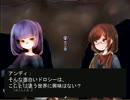 ぼちぼちゆりかごの夢　part4