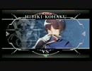 12月20日 セガ池袋GiGO BBCFシングル大会 part1