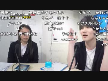 【公式】うんこちゃん『ニコラジ(木)となりの坂田。』2/3【2017/01/12】