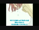 back number ハッピーエンド 歌ってみた(full)