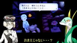 人気の 髭切 刀剣乱舞 動画 2 225本 7 ニコニコ動画